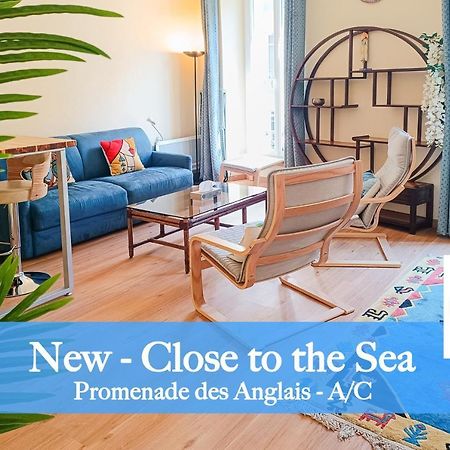 France 66 4 Pers Ac Wifi Apartment Ница Екстериор снимка